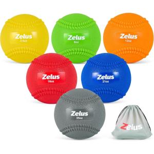 imageZELUS Weighted Baseball Set with Seams for Hitting Pitching 35 8 12 16 21 35 oz Plyometric Baseballs with Carry Bag