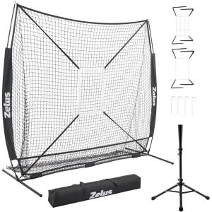 imageZELUS 7x7 ft Baseball Hitting and Pitching Net with Batting Tee 2 Strike Zone Large Ball Collection System Portable Softball Net with Carry Bag for All Skill LevelsBlack