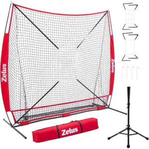 imageZELUS 7x7 ft Baseball Hitting and Pitching Net with Batting Tee 2 Strike Zone Large Ball Collection System Portable Softball Net with Carry Bag for All Skill LevelsRed