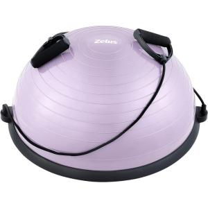 imageZELUS Balance Ball Trainer with Resistance Bands and Foot Pump Inflatable Yoga Ball for Home Gym Workouts 23 Inch Exercise Half Ball for Balance Training Core Strength Fitness More 330lb CapLilac