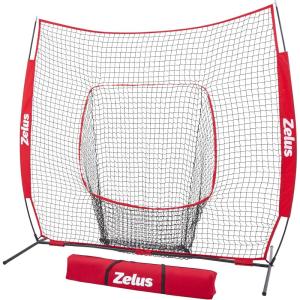 imageZELUS Baseball Net 7 ft x7 ft Softball Hitting ampamp Pitching with Carry Bag Ground Stakes Portable Backstop ampamp Bow Frame Training Equipment for All AgesRed1