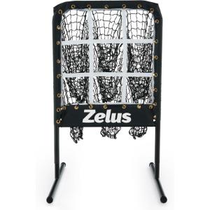 imageZELUS Baseball Net with Target Pockets Pitching Net with Strike Zone Portable Pitcher Trainer Net Height Adjustable Softball Baseball Training Equipment for Hitting and Pitching9 Hole