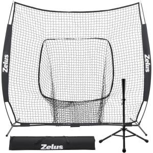 imageZELUS Baseball ampamp Softball Practice Hitting and Pitching Net with Batting Tee Portable Backstop Net with Carry Bag Training Equipment for All AgesBlack