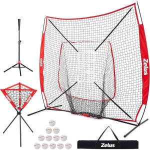 imageZELUS Baseball net and tee 5x5ft 7x7ft Baseball Net for Hitting and Pitching Portable Indoor Outdoor Batting Practice Net with Carry Bag Ball Caddy ampamp Baseballs7x7 Combo Red