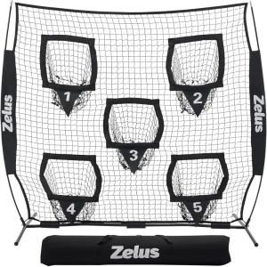 imageZELUS Football Throwing Net Quarterback Training Equipment with 5 Target Pockets Football Practice Throwing Passing Accuracy Trainer with Carry Bag Ground Stakes for Kids AdultsBlack