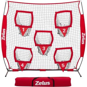 imageZELUS Football Throwing Net Quarterback Training Equipment with 5 Target Pockets Football Practice Throwing Passing Accuracy Trainer with Carry Bag Ground Stakes for Kids AdultsRed